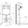 Комплект 4в1 унитаз, инсталляция, кнопка смыва, крышка-сиденье BELBAGNO BB017CHR/BB865SC/BB002-80/BB005-PR-CHROME